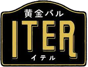 黄金バルITER（イテル）武蔵小金井駅徒歩5分